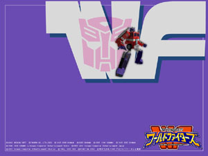 Fondo de escritorio con Convoy