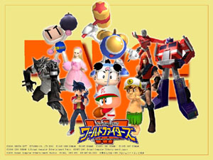 Personajes del videojuego (36Kb)